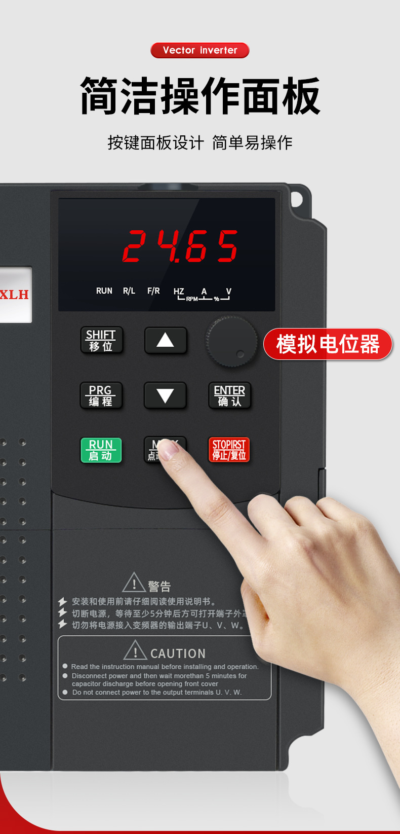 红详情_07.png