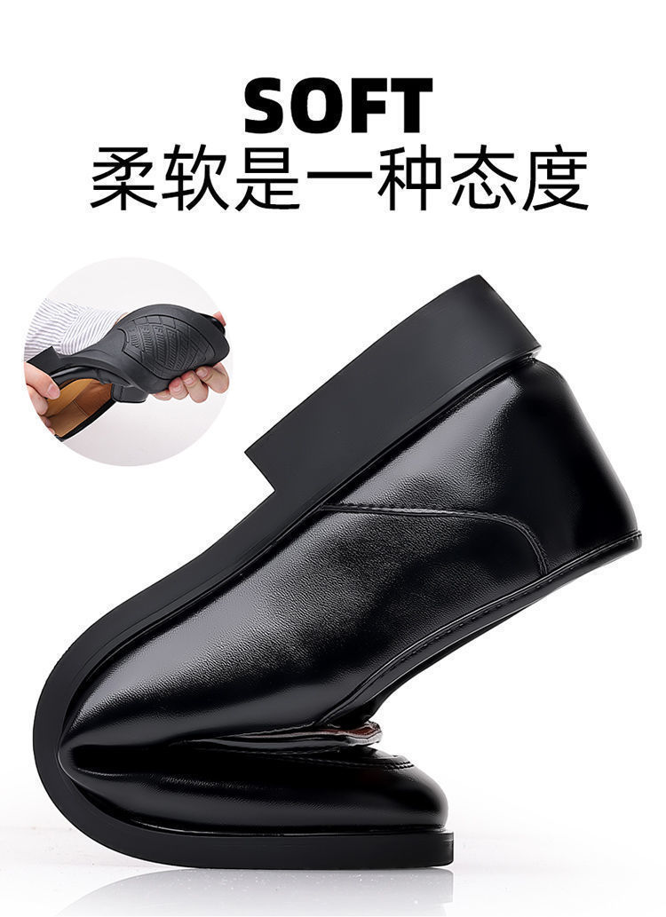 真皮牛皮男鞋特价清仓皮鞋青年时尚百搭潮男鞋软底商务休闲鞋子潮详情4