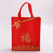 Hot-pressed folding laminated non-woven fabric bags, hand-held bags, gift bags, takeout handbags, promotional shopping bags, printed logos pic 1