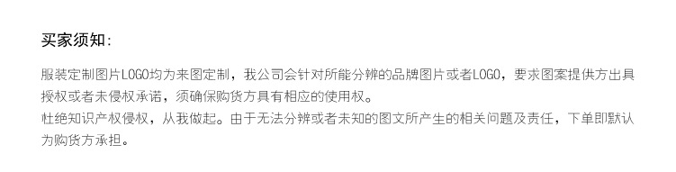 AG260g重磅落肩t恤定制oversize国潮大版宽松潮牌短袖男 32支纯棉详情13