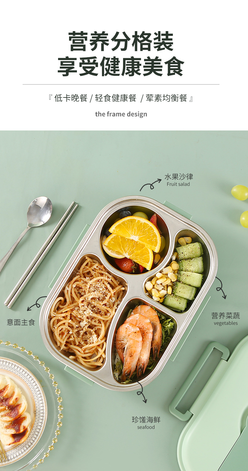 304 stainless steel insulated lunch box, rectangular sealed partition lunch box, portable student fresh-keeping box, light food lunch box pic 4