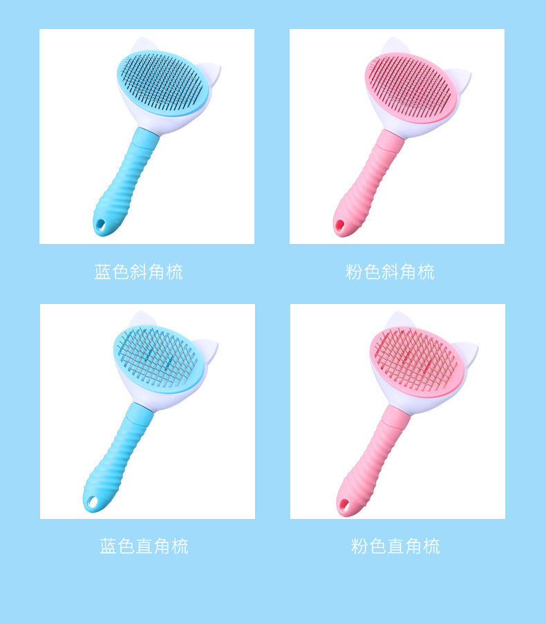 Pet comb, large telescopic and knotted comb, cat comb, automatic hair removal and massage comb, pet cleaning supplies pic 10