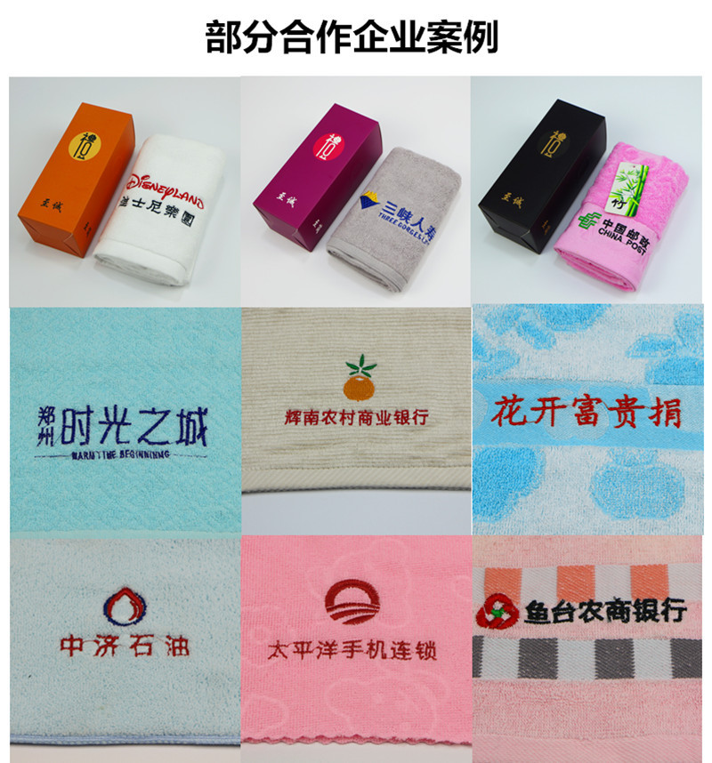 Pure cotton thickened household adult towel, plain color, broken willow leaf soft absorbent face towel gift box wholesale pic 20