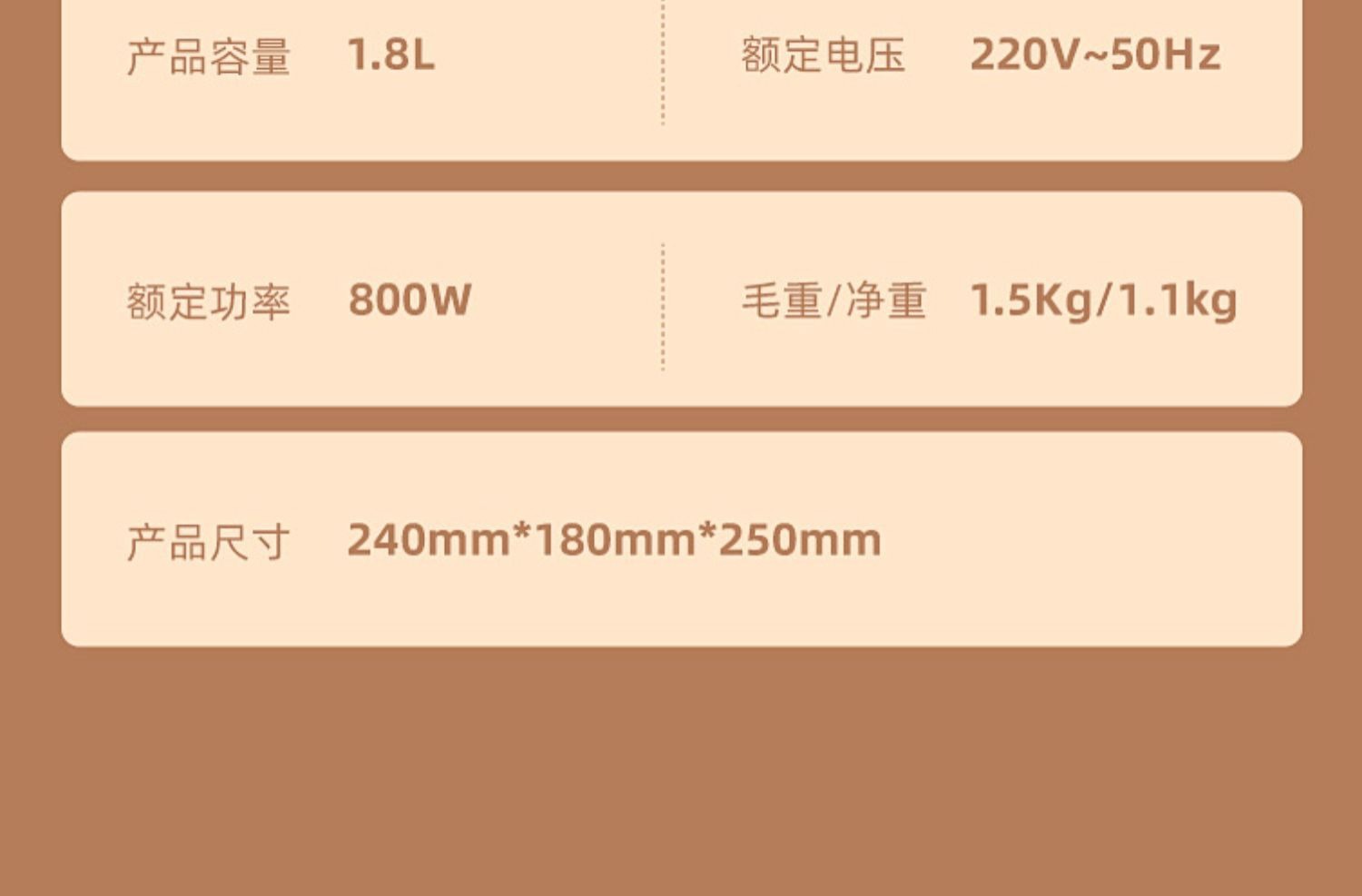 Zhigao health care kettle, fully automatic thickened glass multi-functional tea brewer, electric heating kettle, flower teapot and decoction kettle pic 28