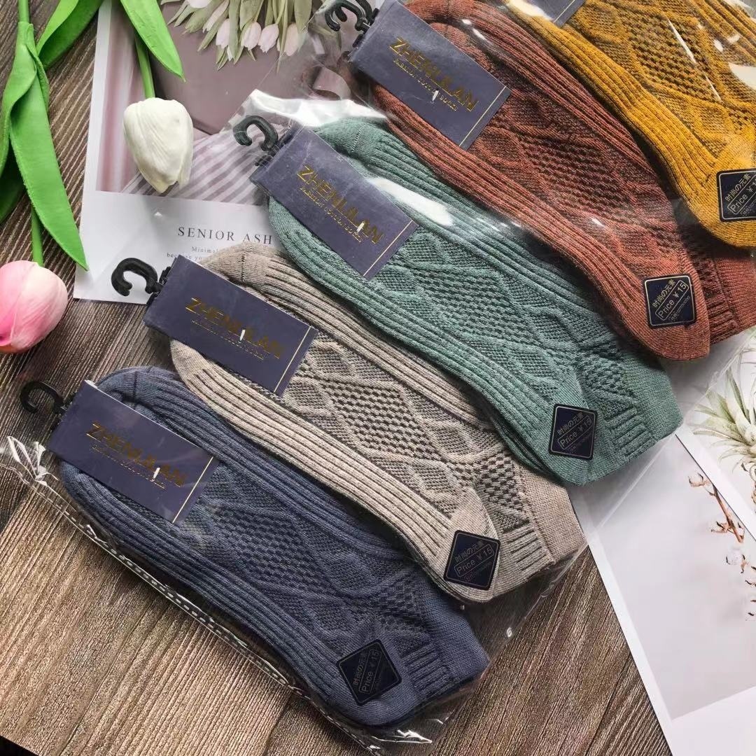 微信图片_2022012015300221