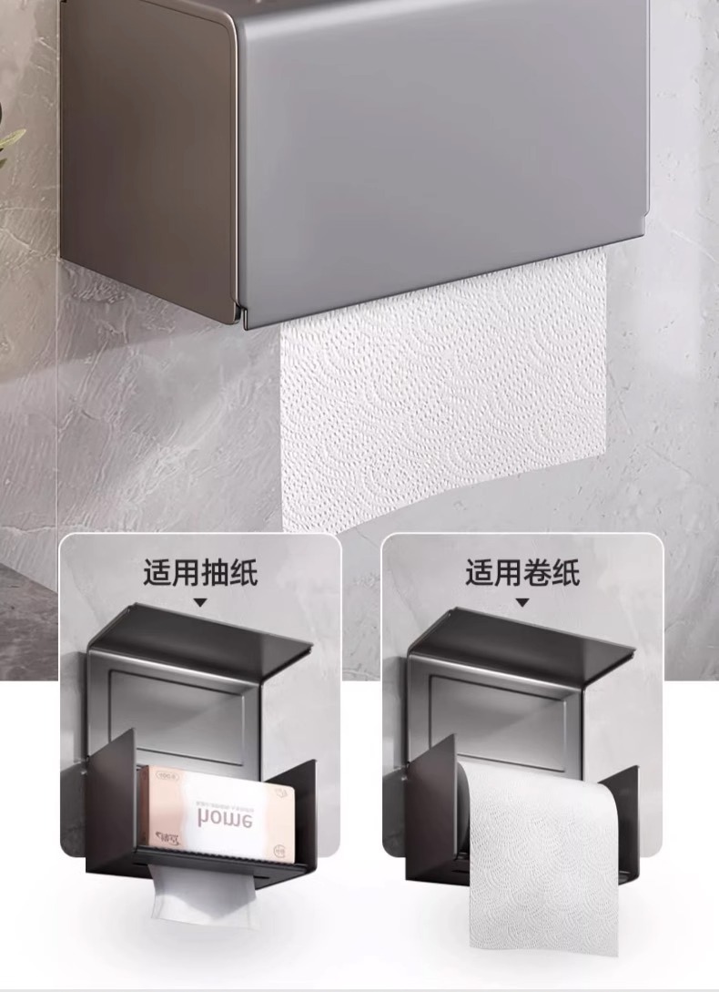 Bathroom storage rack, bathroom non-perforating aluminum alloy towel rack, toilet washbasin, wall-mounted bath towel rack set pic 43