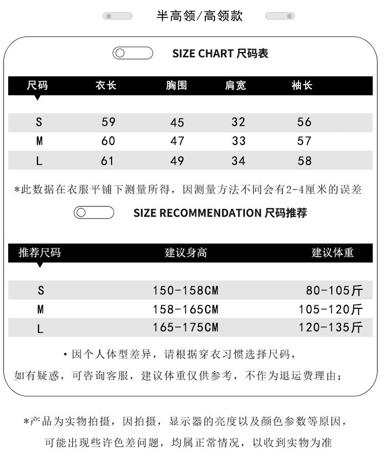 Fully formed seamless pure wool knitted sweater for women, 100% spring new style loose slimming round neck top wool sweater for women, fashionable and trendy, other categories pic 26