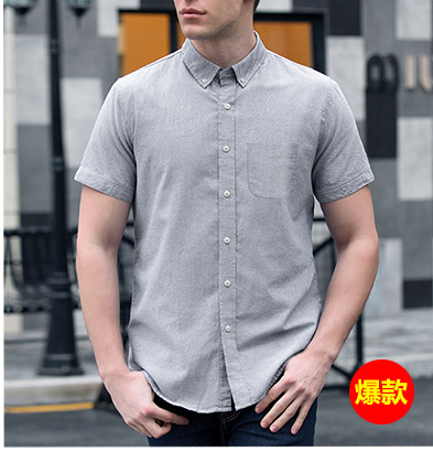 Camisa de hombre de manga corta camisa de negocios de hombre blanco slim fit ropa de trabajo de manga corta camisa de hombre logo bordado pic 3