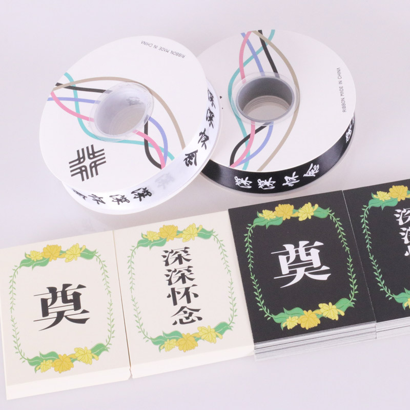 喜裕 新品米兰纸空间韩素纸金边果冻膜包装纸花店包花纸鲜花包装详情5