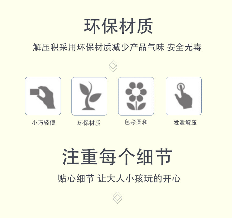 定制外贸欧标彩色史莱姆摇摇乐粉罐装STEM玩具 DIY Shake slime详情2