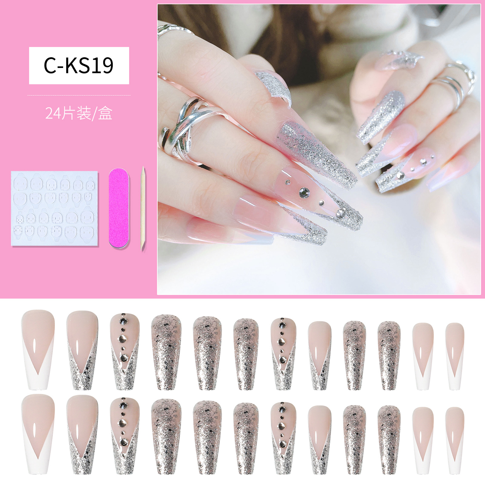 Moda estilo europeo y americano uñas de vestir ojos de gato largo ballet uñas de ataúd uñas falsas uñas de vestir acabado estilo de comercio exterior pegamento de uñas parches de uñas hoja de uñas pic 22