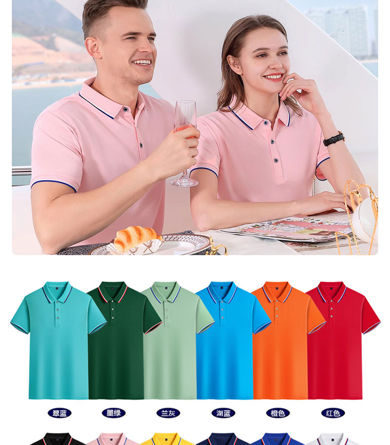 Ropa de trabajo estampado con solapa polo corporativo camisa de trabajo manga corta camiseta de equipo camiseta publicitaria estampado LOGO bordado pic 6