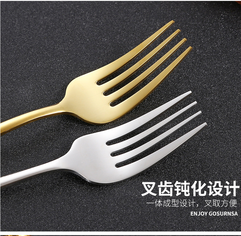 不锈钢餐具勺子筷子便携餐具葡萄牙叉子三件套学生欧式旅行套装详情29