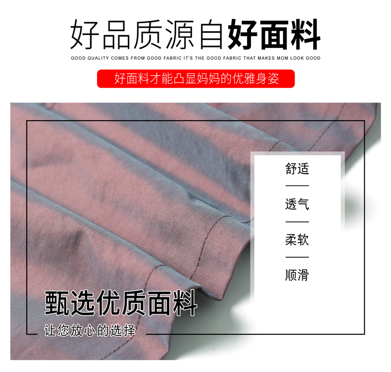 New autumn coats for middle-aged and elderly women, short embroidered jackets for mothers, and hooded windbreakers for middle-aged women pic 22
