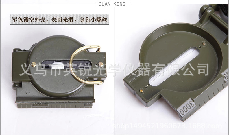 DC45-2A high-end American metal flip cover compass portable outdoor multi-purpose compass pic 7