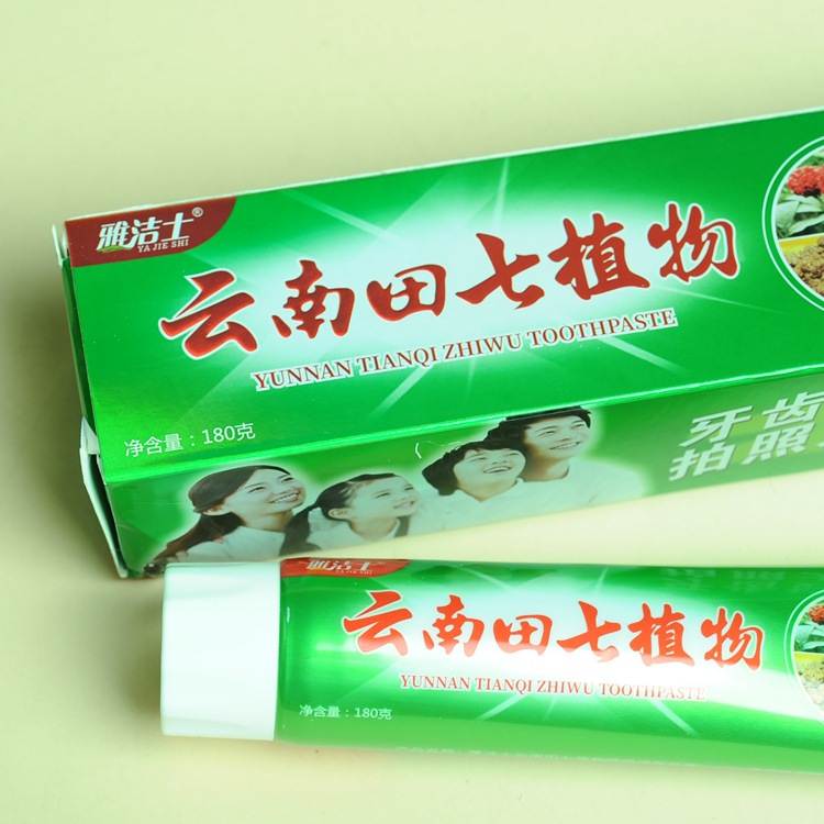 田七皓齿清新180g-6.JPG