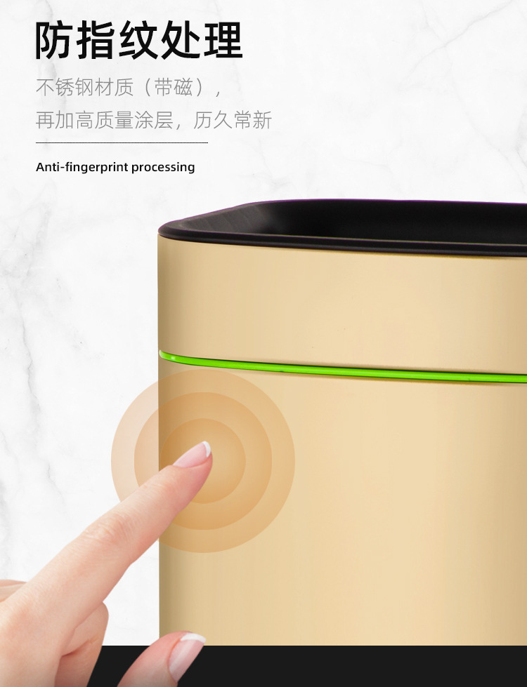 家尚嘉批发简约现代家用厨房客厅卫生间无盖压圈方形不锈钢垃圾桶详情11