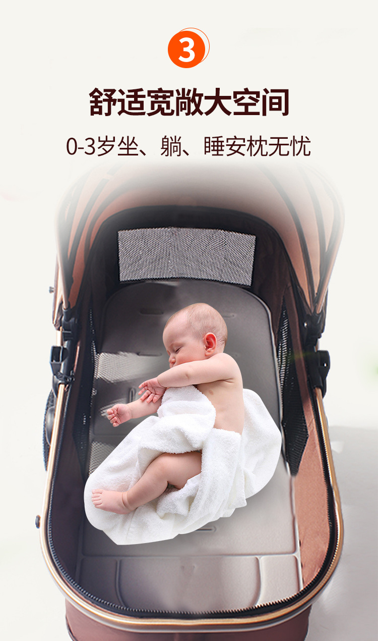 Q3详情1-恢复的_06.jpg