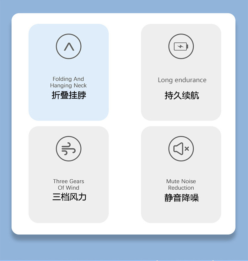 USB充电手持小风扇 桌面办公便捷口袋小户外迷你折叠挂脖风扇详情2