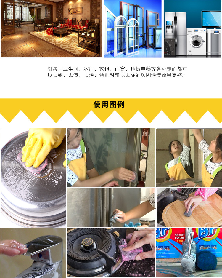详情3_17