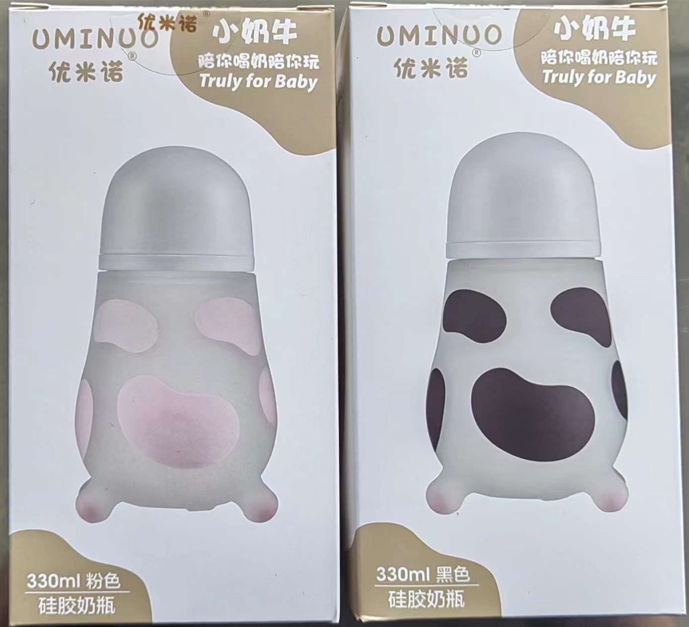 工厂直供硅胶奶瓶防摔婴儿安抚奶瓶新生儿防胀气宝宝奶牛瓶240ml详情25