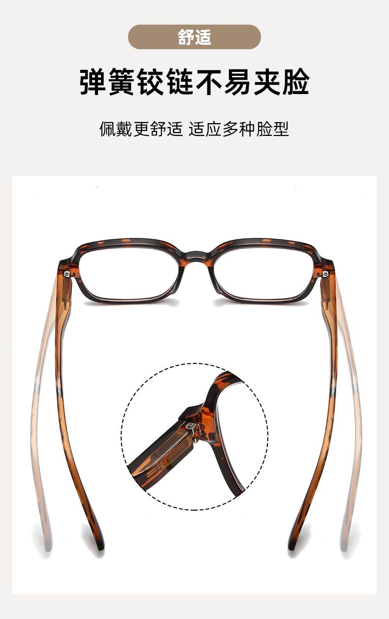 新款时尚玳瑁老花眼镜时尚防蓝光老花镜女眼镜高清阅读镜工厂批发详情4