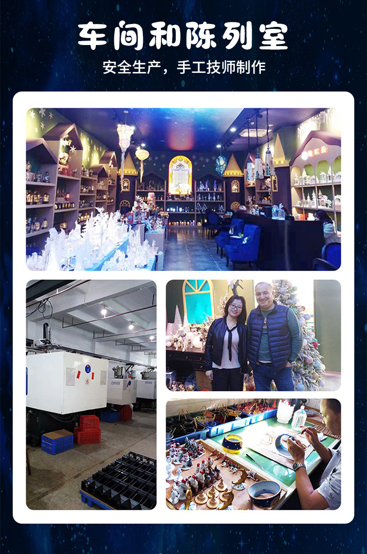 圣诞节装饰品小夜灯手提小油灯飘雪音乐盒八音盒场景布置工艺品礼详情13