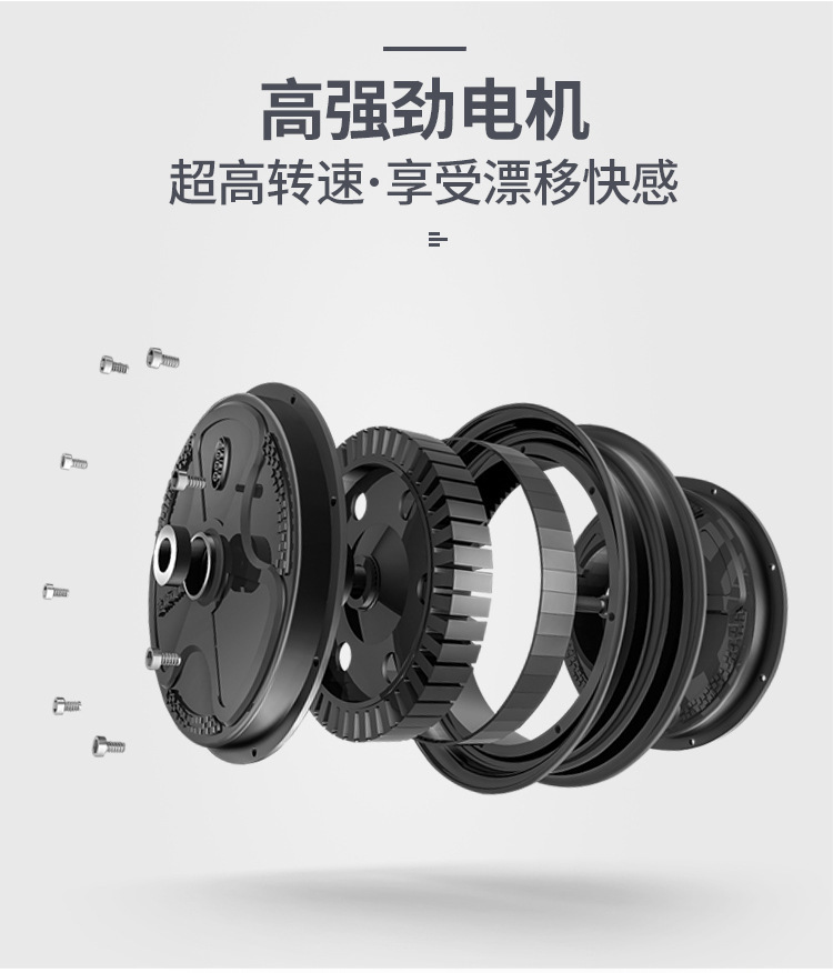 2.4G remote control car charging, high-speed four-wheel drive, stunt spray competition, professional racing car, cross-border foreign trade toy pic 7