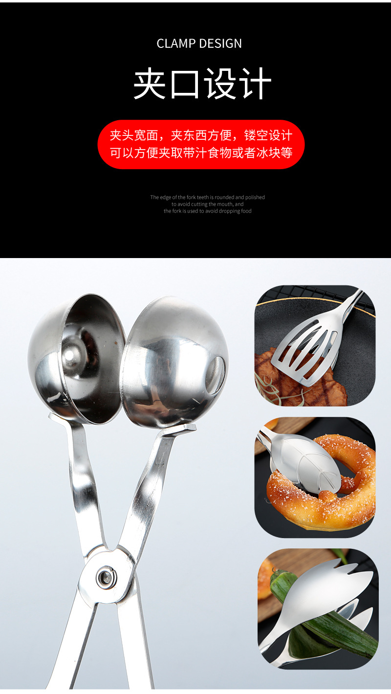 Stainless steel thickened kitchen steak tongs, hotel restaurant buffet tongs, barbecue tongs, salad tongs, food tongs pic 10