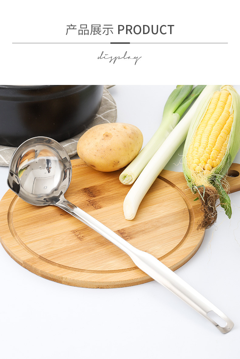 Large stainless steel oil separator spoon, household soup filter spoon, oil leakage spoon, oil-soup separation spoon, stock gift, LOGO available upon customization pic 11