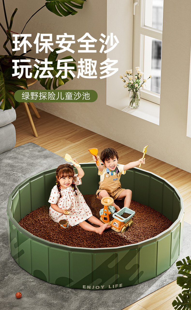 儿童海洋球池可折叠室内男女孩玩具屋公主游戏围栏沙池批发详情2