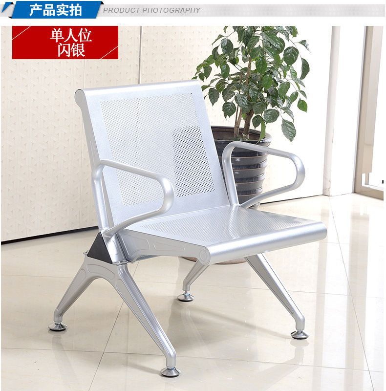 公共座椅机场椅等候椅三人位排椅医院候诊椅输液椅休息联排三人位机场长条椅子医院等候诊输液椅不锈钢排椅候诊椅公共座椅详情4