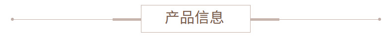 儿童短袖T恤日系Miki夏季薄款2025年女童短袖批发中小童外贸童装详情12