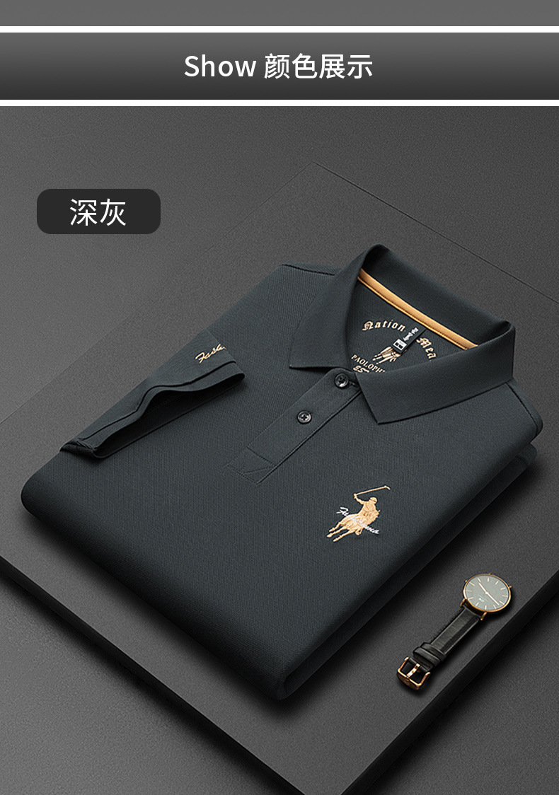 派森龙春夏翻领丝光棉男士短袖T恤polo衫商务休闲中年POLO衫男T恤详情12