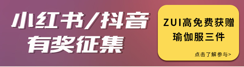 详情--关联333-02