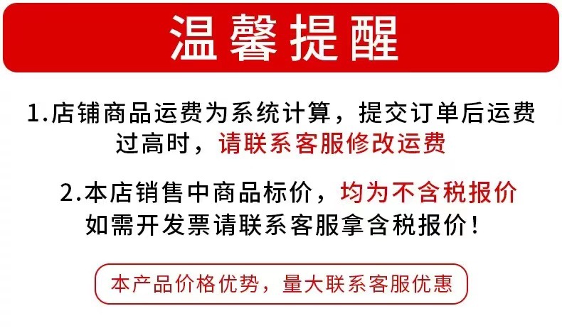 微信图片_20220505172203