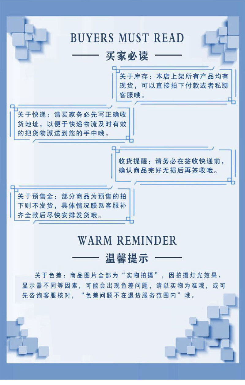 新款婴儿涤锦珊瑚绒浴袍儿童柔软吸水沙滩巾 宝宝盖详情29