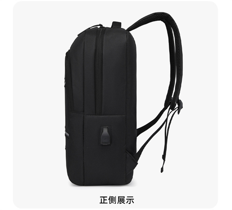 男女可做LOGO电脑双肩包初高中学生书包户外通勤旅行商务背包详情32