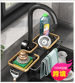 毛巾架浴室免打孔轻奢黑金加厚厕所浴巾卫浴五金挂件卫生间置物架精品卫浴精品卫浴精品卫浴精品卫浴精品卫浴详情8