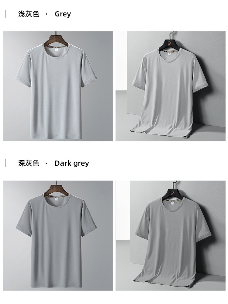 Ice Silk T-shirt short-sleeved men, ice silk mesh quick-drying breathable thin solid color casual summer youth round-neck T-shirt for men pic 18