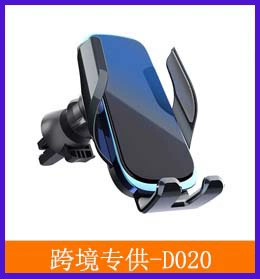 跨境专供D020.jpg