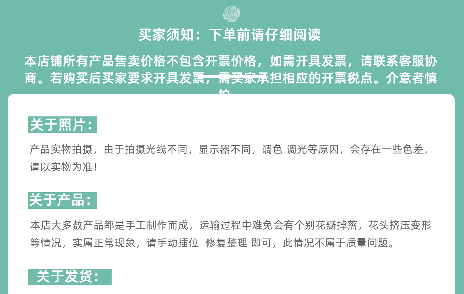 单支手感绒布仿真玫瑰花玫瑰瀑布情人节婚礼花束插花花墙装饰假花详情36
