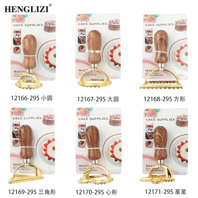 Cross-border stainless steel beech wood handle cheese grater, lemon grater, cheese grater, multi-functional kitchenware and miscellaneous items pic 2
