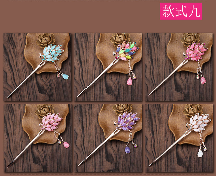 厂家直销发饰 古典复古风发簪流苏步摇玫瑰合金头饰 盘发簪子批发详情30