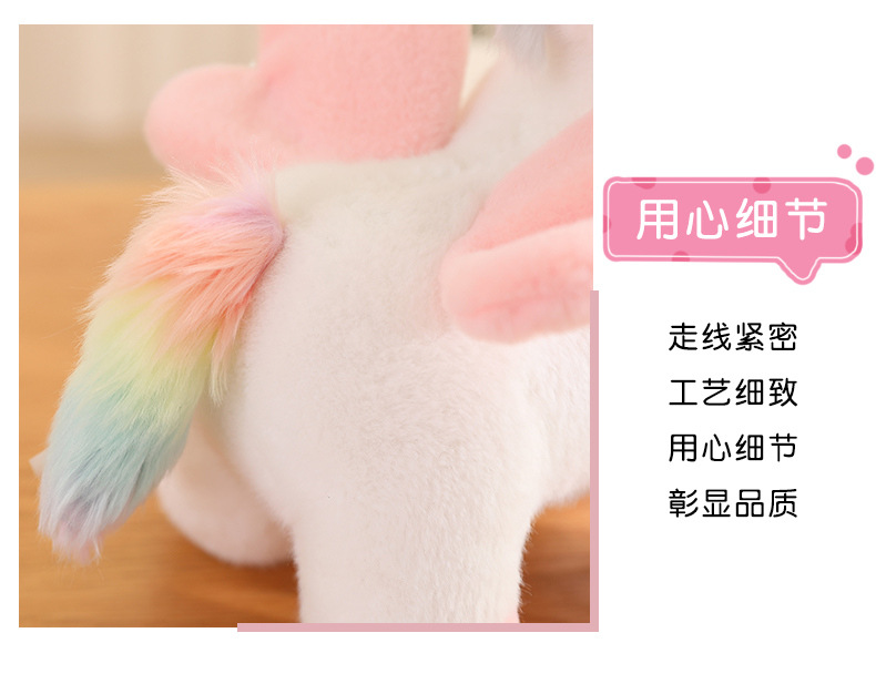 32-详情14.jpg