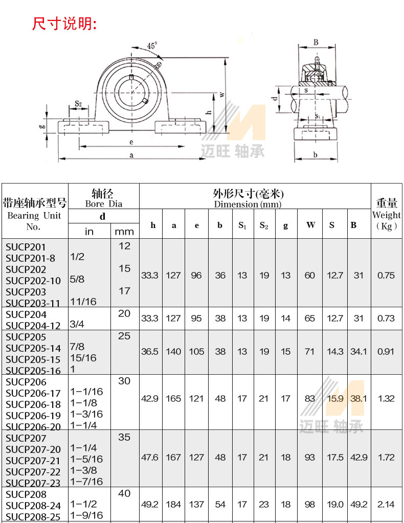 详情_05.jpg