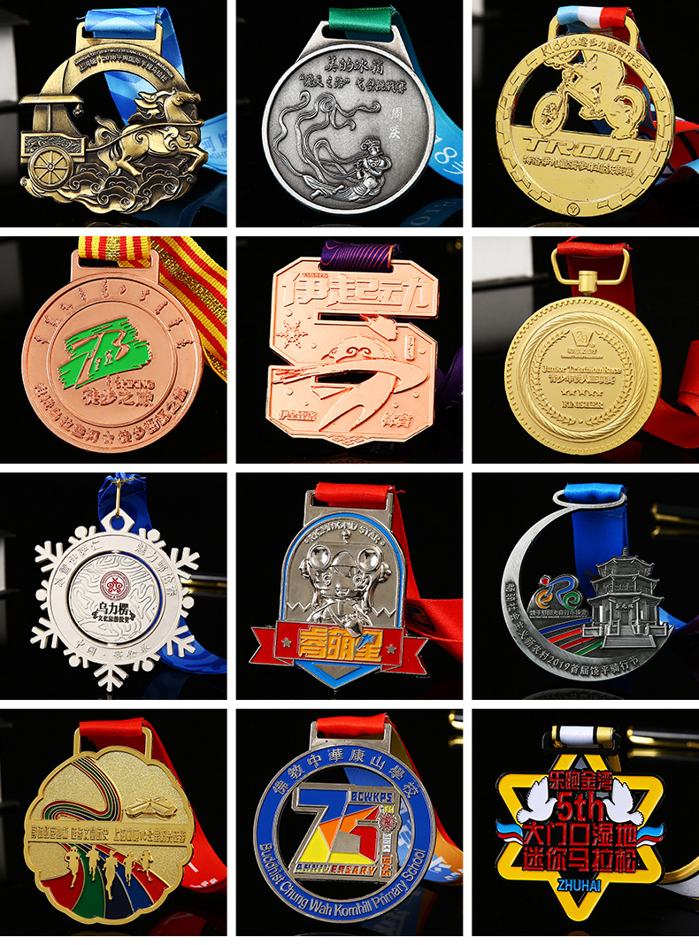 Customized metal MEDALS, marathon running sports meeting Taekwondo event competition commemorative honor medal hanging pic 7