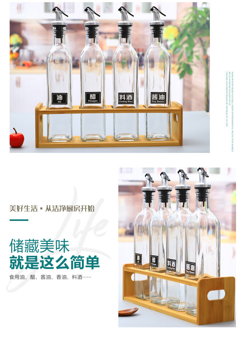 Household glass anti-hanging oil press square oil bottle, transparent oil pot, soy sauce and vinegar bottle, cooking wine anti-leakage seasoning bottle set pic 12