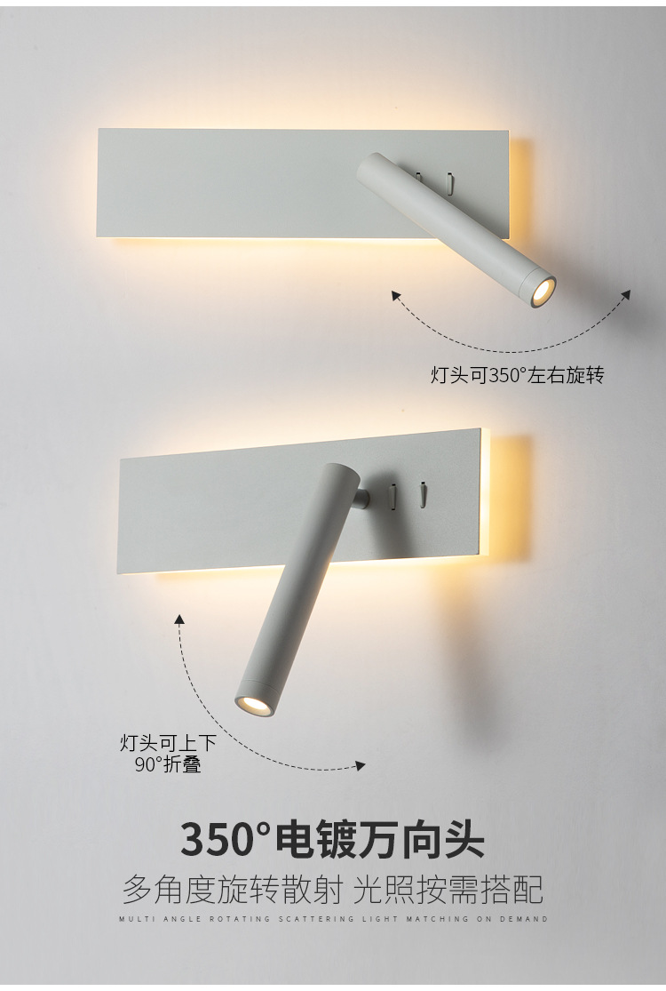 Bedside lamp, wall lamp, bedroom creative with switch, long strip rotating, minimalist reading lamp, hotel living room TV, wall lamp pic 3