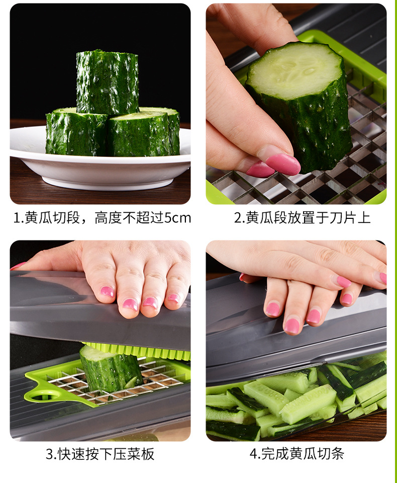 INBODI vegetable cutter with 8 blades and multiple functions, available for cutting potatoes, shredded radishes and potato slices. Supplied by the manufacturer pic 14